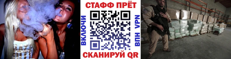 Сколько стоит Коммунар Конопля  МЕФ  гидра   Гашиш 