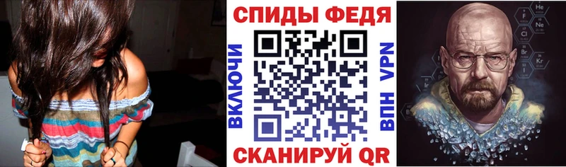 Амфетамин 97%  omg   Коммунар  где найти наркотики 