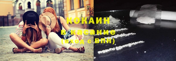 наркотики Козловка