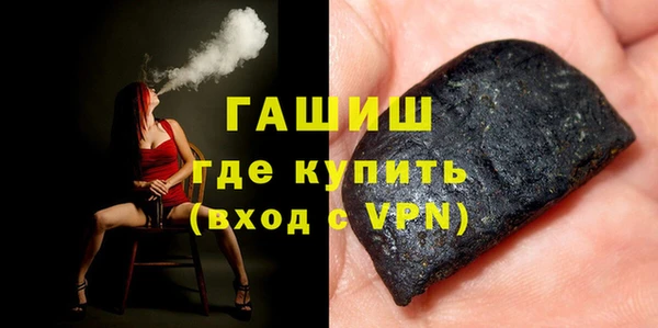 наркотики Козловка