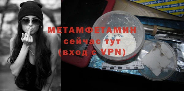 индика Киренск
