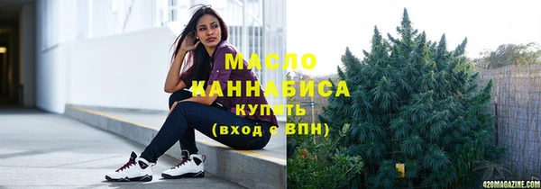 MDMA Premium VHQ Киреевск