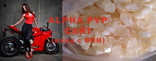 индика Киренск