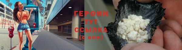 apvp Карпинск