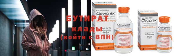 индика Киренск