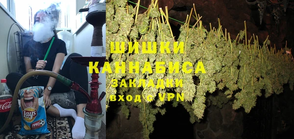 марихуана Нефтегорск