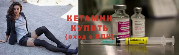 MDMA Premium VHQ Киреевск