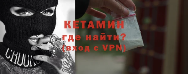 MDMA Premium VHQ Киреевск