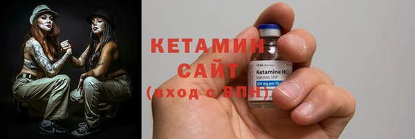 спиды Лиски