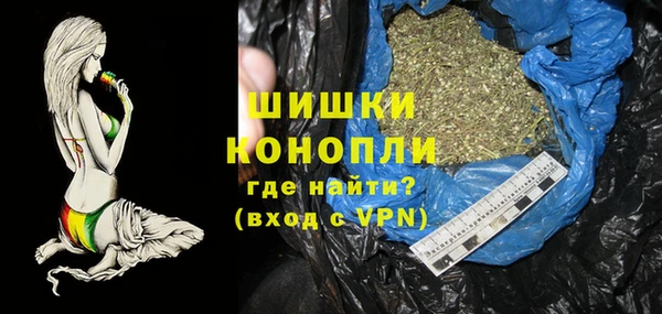 spice Кинешма