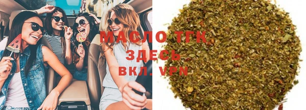 мефедрон мука Козельск