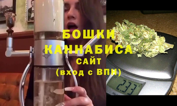 spice Кинешма