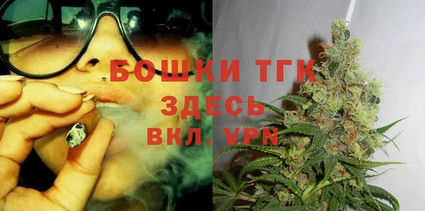MDMA Premium VHQ Киреевск