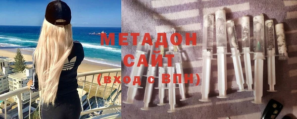 мескалин Карталы