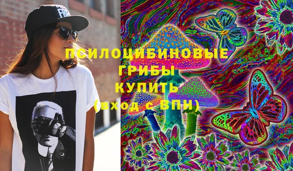 MDMA Premium VHQ Киреевск