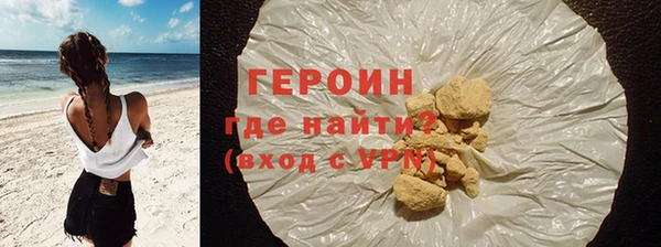 MDMA Premium VHQ Киреевск