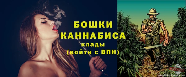 наркотики Козловка