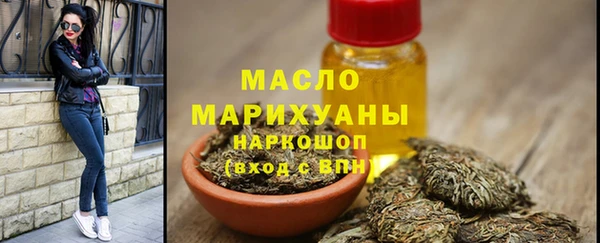 spice Кинешма