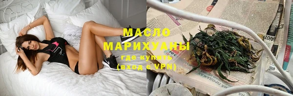 MDMA Premium VHQ Киреевск