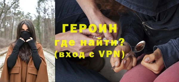 индика Киренск