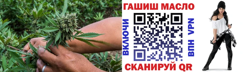 Дистиллят ТГК концентрат Коммунар