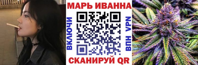 Шишки марихуана индика  Коммунар 